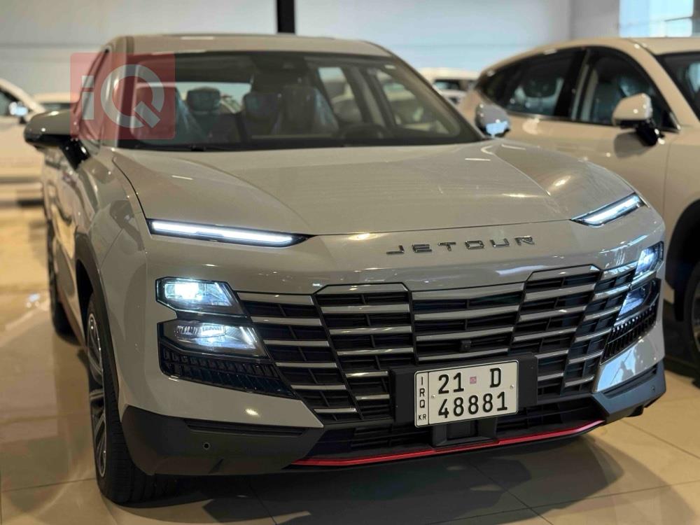 جیتۆر داشينگ